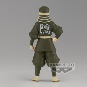 product/b/a/banpresto_bp88674p_vert_4.jpg