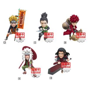 bp88708-figurine-de-collection-banpresto-naruto-shippuden-world-vol-1-x12-rouge-vert-7-cm