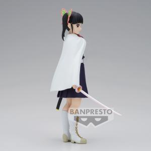 product/b/a/banpresto_bp88781p_bleu-blanc_2.jpg