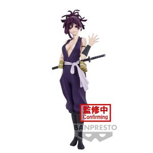 product/b/a/banpresto_bp88973p_violet-blanc_1.jpg