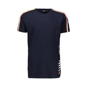 30d8234-n950-t-shirt-enfant-cmp-best-player-black-blue
