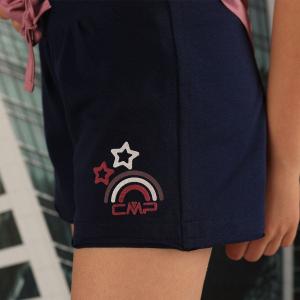 product/c/m/cmp_33c7845-m926_blue_5.jpg