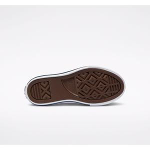 product/c/o/converse_335892c_blanc_10.jpg
