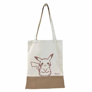 8426842112688-sac-de-courses-enfant-cyp-brands-pokemon-blanc-33x1x40-cm