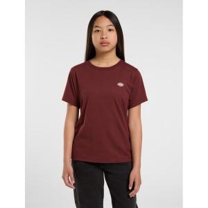 product/d/i/dickies_dk0ksr64l161_andorra_2.jpg