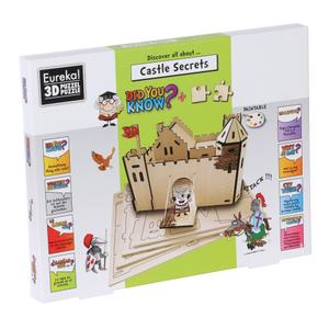 product/d/i/did-you-know_eu473182_beige_2.jpg