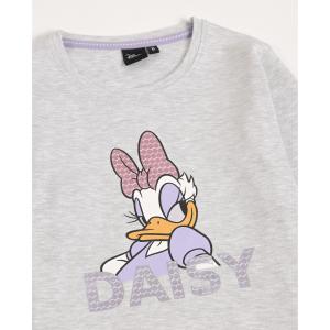 product/d/i/disney_62247-0-000106_gris-jaspe_3.jpg