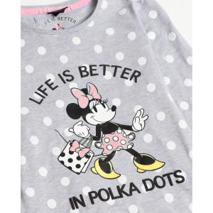 product/d/i/disney_62255-0-000106_gris-jaspe_3.jpg