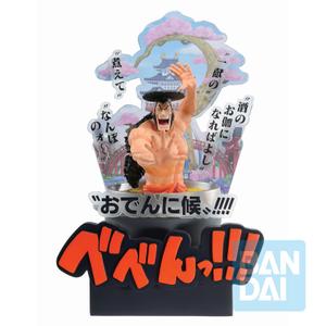 4573102602022-figurine-educa-borras-one-piece-third-act-wano-country-kozuki-oden-ichibansho-multicolore-22-cm