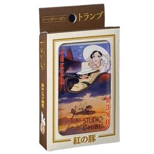 ensk49224-jeux-de-carte-ensky-porco-rosso-movie-scenes-bleu-beige-tu