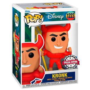 product/f/u/funko_889698663786_rouge-marron_2.jpg