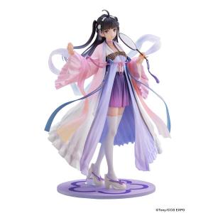 fnex40957-statuette-furyu-original-character-1-7-ccg-expo-zi-ling-2020-ver-violet-blanc-27-cm