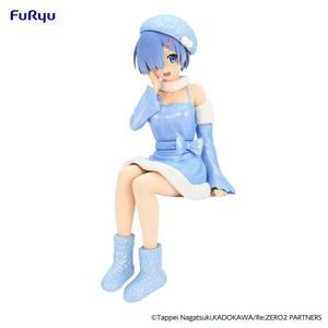 fryu07147-figurine-de-collection-furyu-rezero-starting-life-in-another-world-noodle-stopper-rem-snow-princess-pearl-color-ver-bleu-14-cm