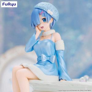 product/f/u/furyu_fryu07147_bleu_8.jpg