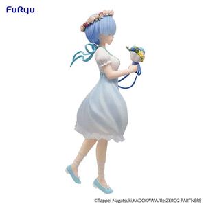 product/f/u/furyu_fryu07315_bleu-blanc_2.jpg