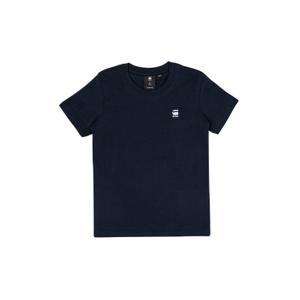 d25877-01-c742-t-shirt-enfant-g-star-salute