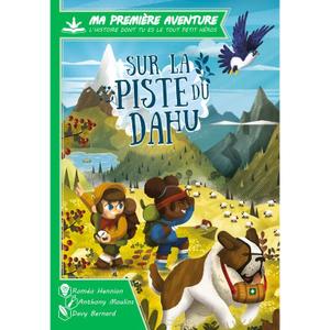product/g/a/game-flow_gam040da_multicolore_4.jpg