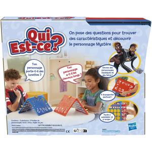 product/h/a/hasbro-france_a2302619_2.jpg