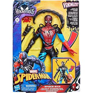 product/h/a/hasbro_5010996295392_noir_2.jpg