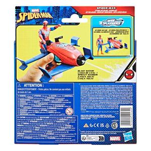 product/h/a/hasbro_hasf8967_rouge-bleu_5.jpg