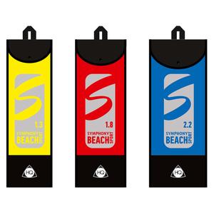 product/h/q/hq-powerkites_sybb_g2.2_rainbow_4.jpg