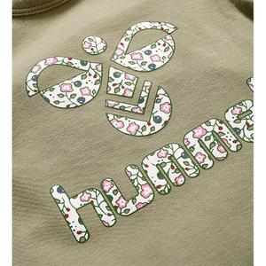 product/h/u/hummel_224564-6367_green_3.jpg