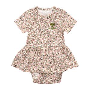 product/h/u/hummel_224620-6367_green_1.jpg