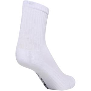 product/h/u/hummel_230288-9001_white_2.jpg