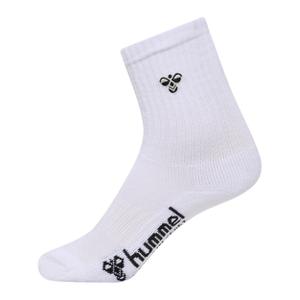product/h/u/hummel_230288-9001_white_4.jpg