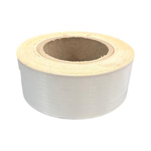spiac-g-autocollants-icare-distribution-spi-white-50-mm