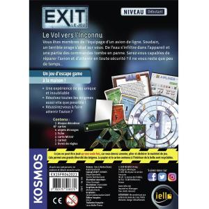 product/i/e/iello_51837_1.jpg