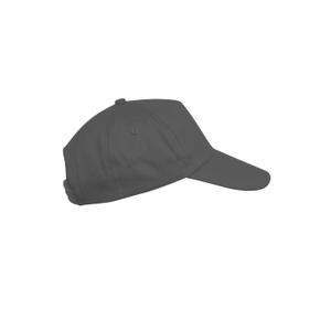 kp041-darkgrey-casquette-5-panneaux-enfant-k-up-first-kids-dark-grey-tu