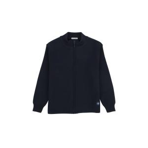 k0275-300-cardigan-enfant-armor-lux-plouescat-bleu