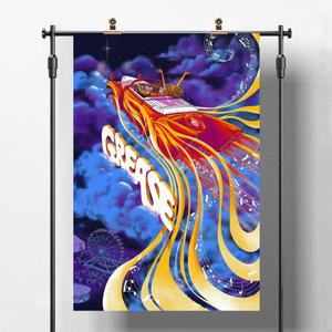 kb916plaksggrease-poster-kubbick-grease-violet-bleu-jaune-61x91-5-cm