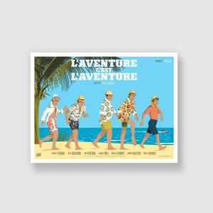 kb951plakbcavent-m-poster-kubbick-l-aventure-c-est-l-aventure-bleu-marron-beige-30x40-cm