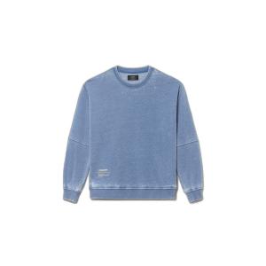 gdaminagi0000mc-3399-sweatshirt-fille-le-temps-des-cerises-daminagi-moon-light
