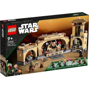 product/l/e/lego_a2202199_beige-multicolore_5.jpg