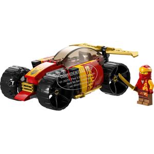 product/l/e/lego_a2301786_2.jpg