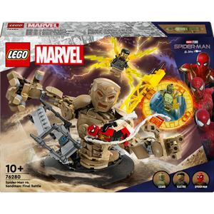 product/l/e/lego_a2401881_beige-jaune-rouge_1.jpg
