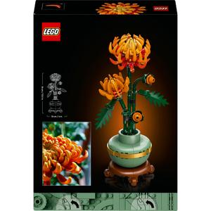 product/l/e/lego_a2403588_vert-orange_4.jpg
