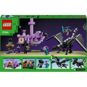 product/l/e/lego_a2403607_violet_2.jpg