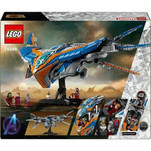 product/l/e/lego_a2403648_bleu-orange-gris_2.jpg