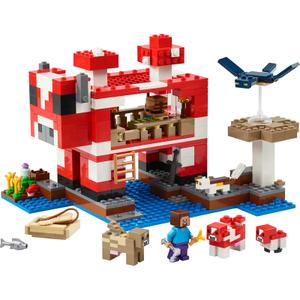 product/l/e/lego_a2501857_rouge-blanc-marron_3.jpg