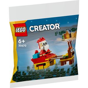 product/l/e/lego_a2502041_rouge-jaune_2.jpg