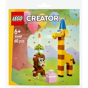 product/l/e/lego_a2502047_jaune-marron_1.jpg