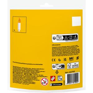 product/l/e/lego_a2502047_jaune-marron_2.jpg