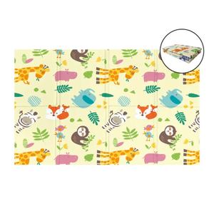 705000256-tapis-madmat-foresta-jaune-200x1x150-cm
