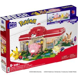 product/m/a/mattel_matthnt93_multicolore_4.jpg