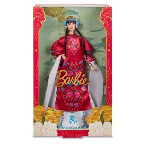 product/m/a/mattel_matthrm57_rouge-blanc_4.jpg