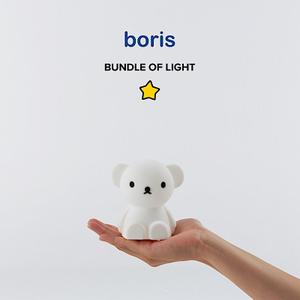 mrbl01bs-veilleuse-mr-maria-bundle-of-light-blanc-tu